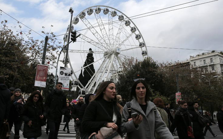 ΡΟΔΑ ΣΥΝΤΑΓΜΑ