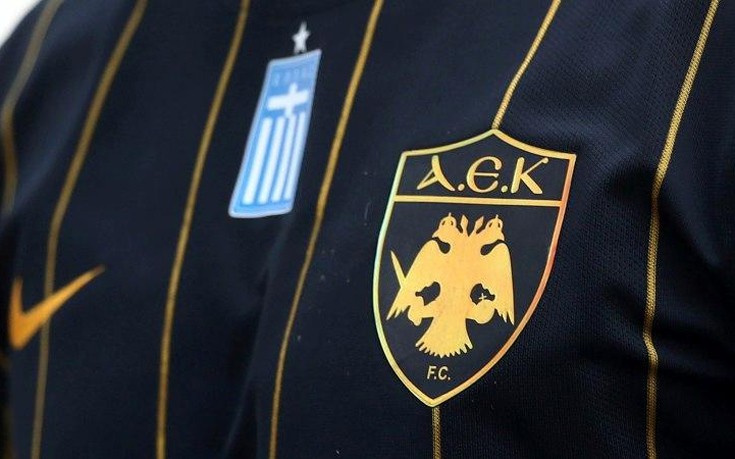 Στο προσκήνιο για την ΑΕΚ ο Αργεντινός Εουγκένιο Ισνάλντο