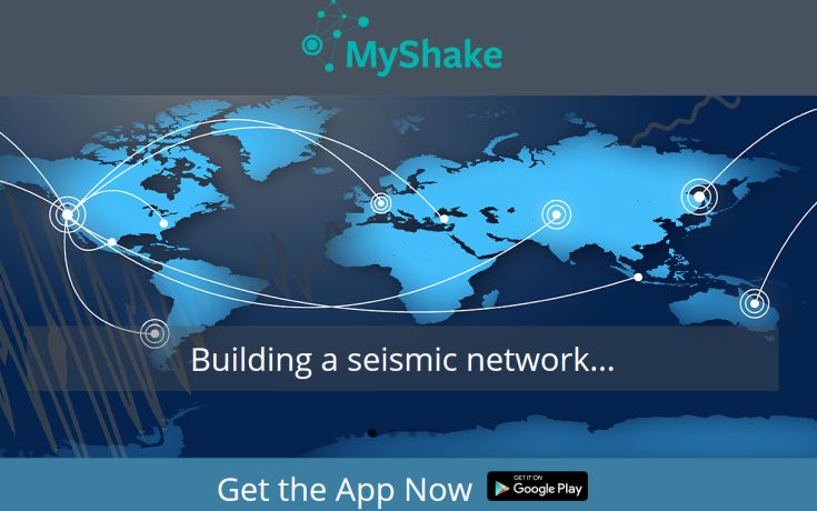 MyShake, η εφαρμογή που εντοπίζει τη σεισμική δραστηριότητα