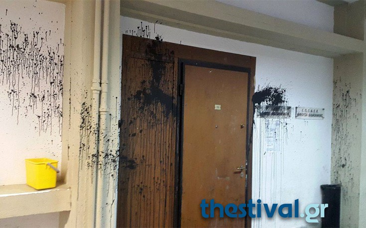 thsportse2 thsportse2