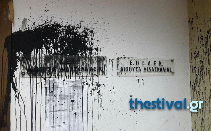 thsportse4 thsportse4