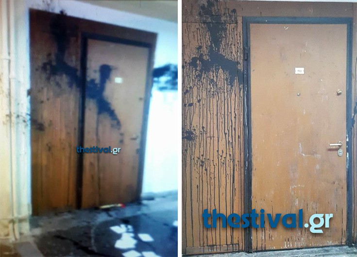 thsportse5 thsportse5