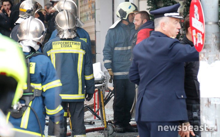 «Όλοι ούρλιαζαν, έπεσαν κάτω και ποδοπατήθηκαν»