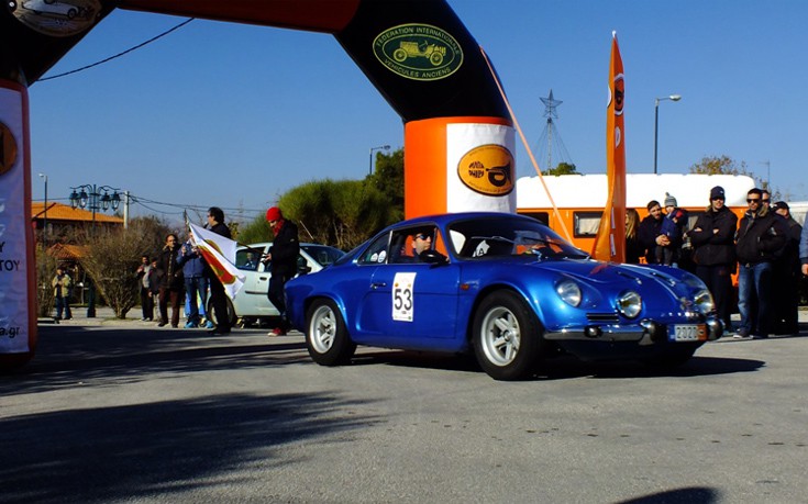 xrtourfilp3 xrtourfilp3