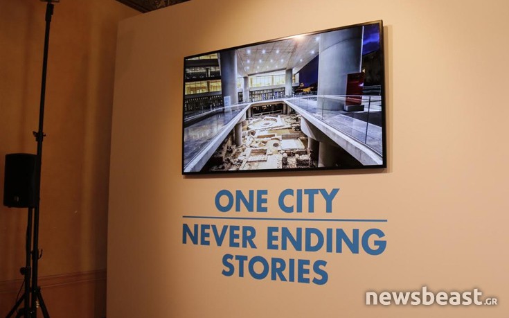 ΔΗΜΟΣ ΑΘΗΝΑΙΩΝ Athens Tourism Partnership ΔΗΜΟΣ ΑΘΗΝΑΙΩΝ Athens Tourism Partnership