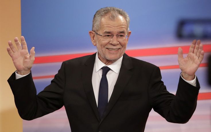 Αυστρία: Κάλπες τον Σεπτέμβριο θέλει ο πρόεδρος της χώρας