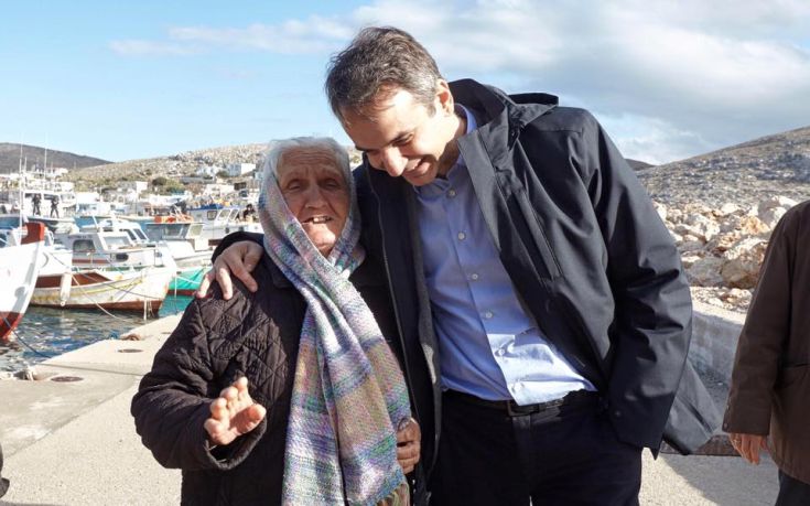 Μητσοτάκης: Να ασχοληθεί η κυβέρνηση με τα ακριτικά νησιά