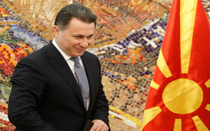 Σε νέα φάση εισέρχεται η πολιτική κρίση στα Σκόπια