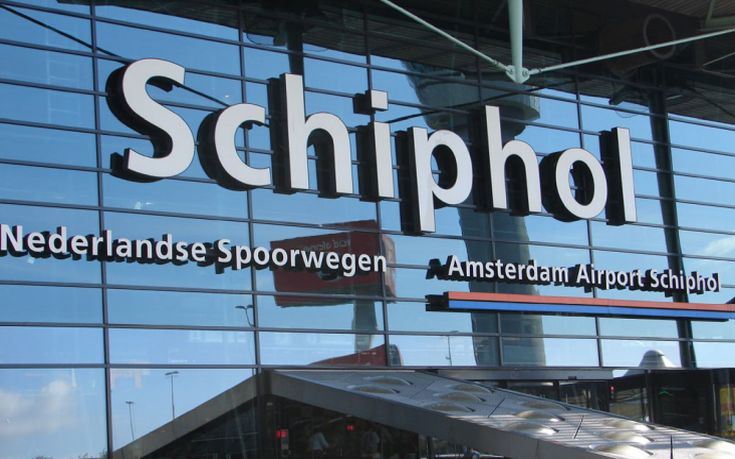 Ακυρώθηκαν πτήσεις στο αεροδρόμιο του Άμστερνταμ