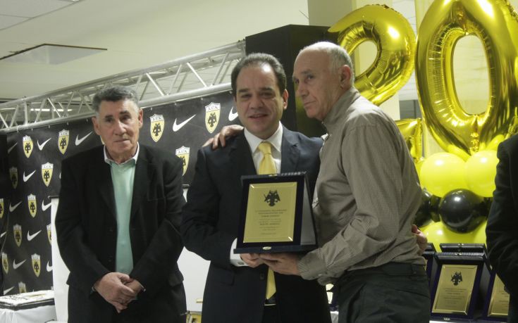 αποστολη αποστολη