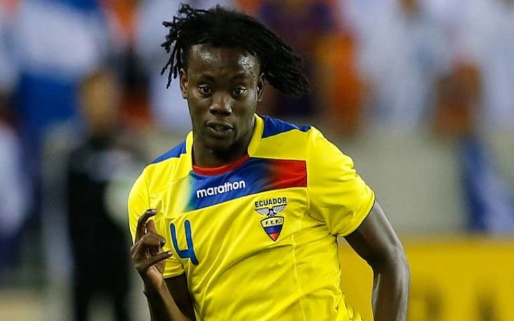 Κλείνει Παρέδες ο Ολυμπιακός