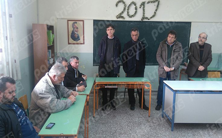 σχολειο Ηλεια σχολειο Ηλεια