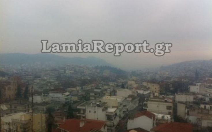 Έκτακτα μέτρα για την αιθαλομίχλη στη Λαμία με μείωση του τιμολόγιου της ΔΕΗ