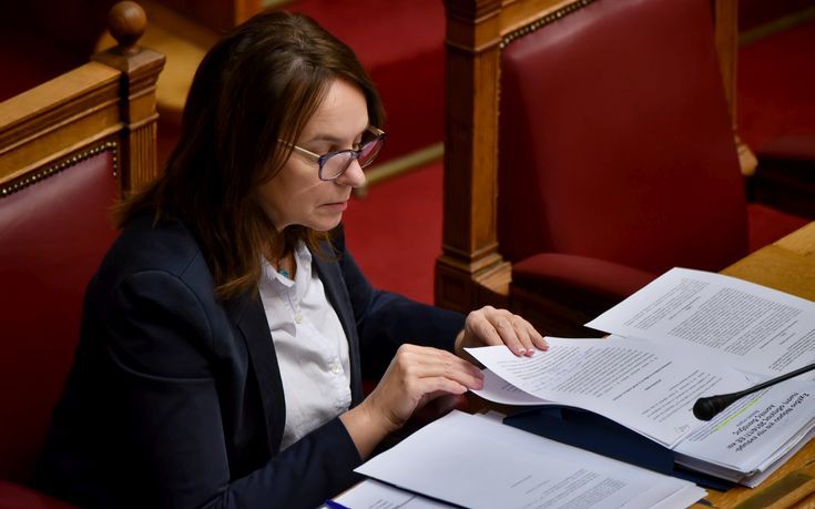 Πού βρίσκονται οι έρευνες για τη λίστα Λαγκάρντ