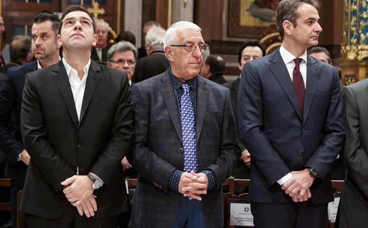 Σε βαρύ κλίμα η επιστροφή του Μαξίμου στην καθημερινότητα