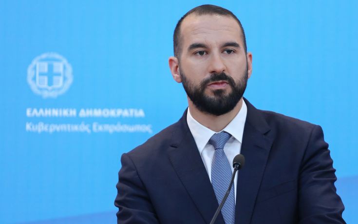 Τζανακόπουλος: Πιθανή η μείωση του ΕΝΦΙΑ μετά το τέλος του προγράμματος
