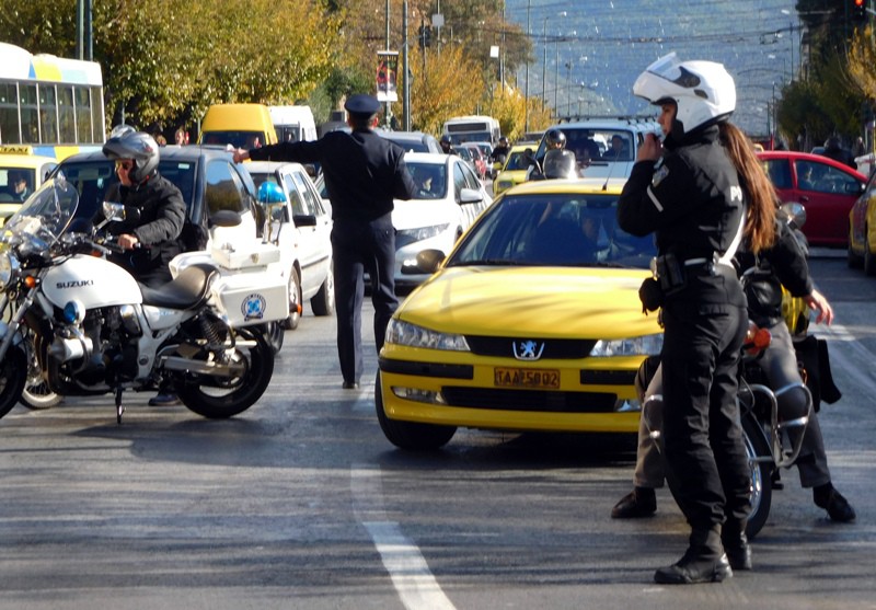 Έκτακτες κυκλοφοριακές ρυθμίσεις στο κέντρο της Αθήνας λόγω πορειών
