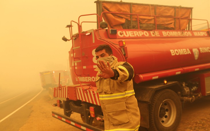 CHILE_WILDFIRE10 CHILE_WILDFIRE10