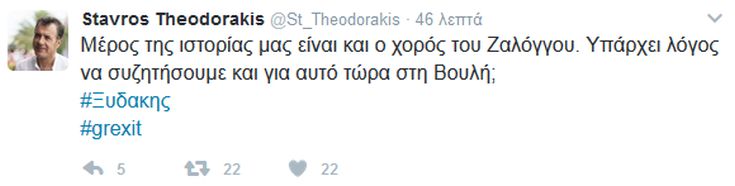 Clipboard01 Clipboard01