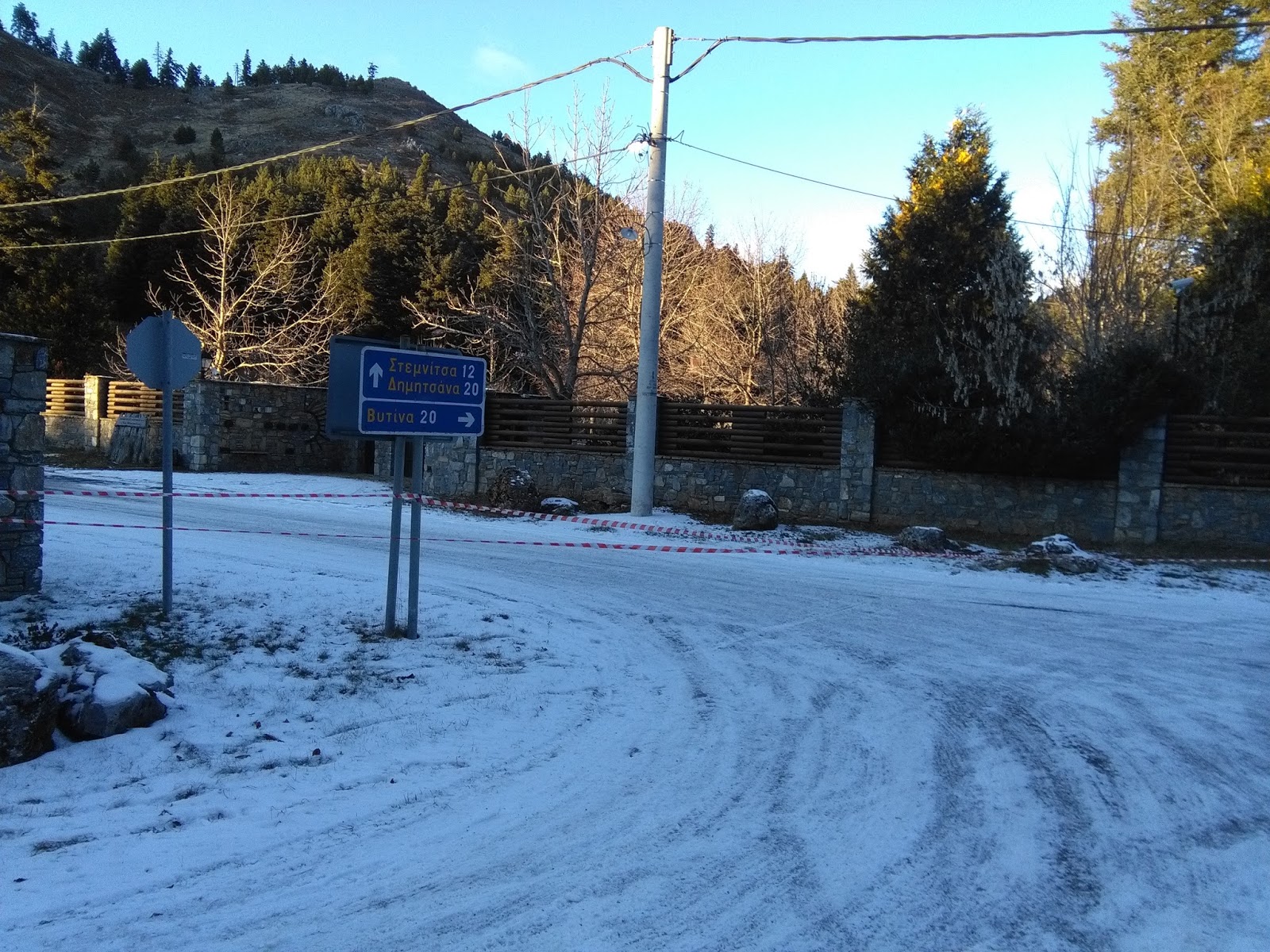 IMG_20170101_164157 IMG_20170101_164157