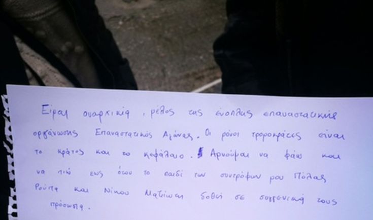 IMG_20170106_110058_resized_20170106_110631472 IMG_20170106_110058_resized_20170106_110631472