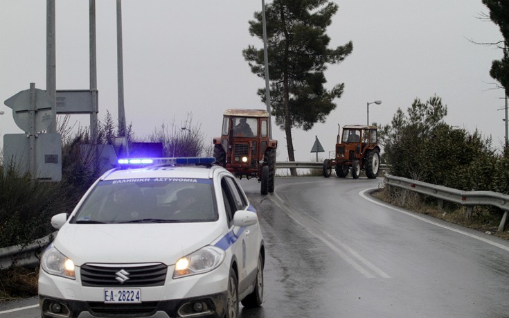 ΜΠΛΟΚΟ ΑΓΡΟΤΕΣ ΝΙΚΑΙΑ ΜΠΛΟΚΟ ΑΓΡΟΤΕΣ ΝΙΚΑΙΑ