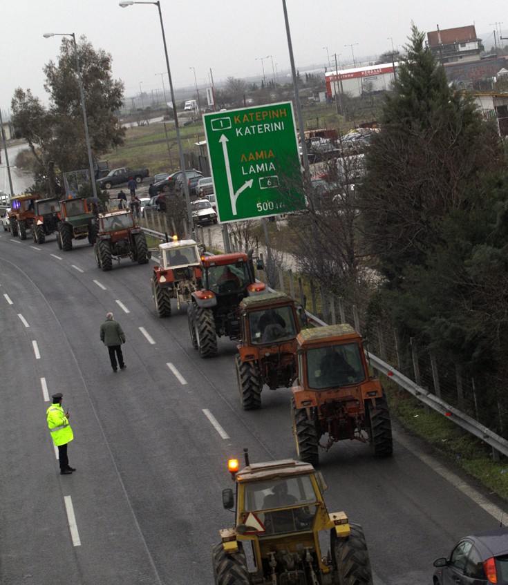 ΜΠΛΟΚΟ ΑΓΡΟΤΕΣ ΝΙΚΑΙΑ ΜΠΛΟΚΟ ΑΓΡΟΤΕΣ ΝΙΚΑΙΑ