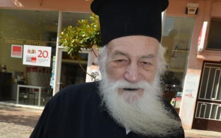 Τρεις άνδρες έπνιξαν τον πρώην Μητροπολίτη Νύσσης Ελευθέριο