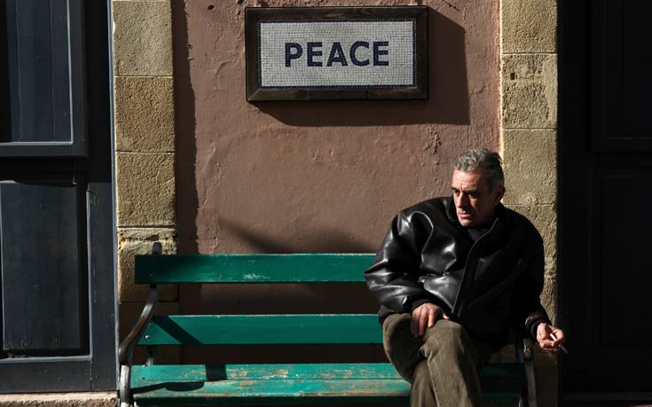 Κομισιόν για Κυπριακό: Οι διαπραγματεύσεις είναι όντως δύσκολες