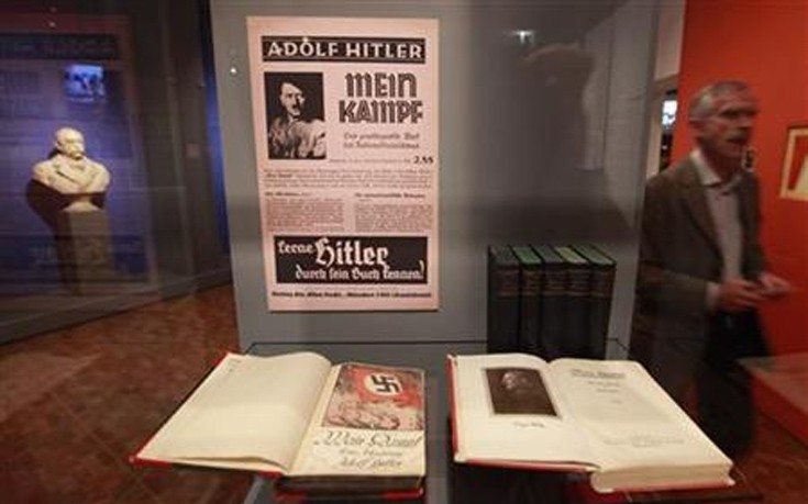 Χρυσές πωλήσεις για την επανέκδοση του Mein Kampf του Χίτλερ