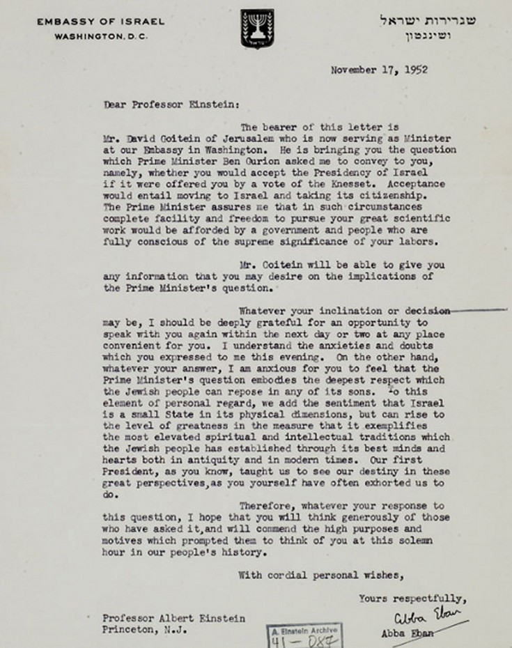 eieindnsitaiiwaismmnn5 eieindnsitaiiwaismmnn5