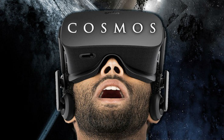 exit_now_edited exit_now_edited