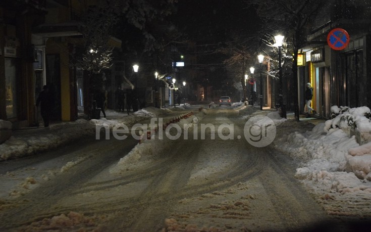 flwrinaxionia16 flwrinaxionia16