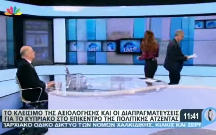 Άγριος καβγάς Δένδια-Ρήγα στον αέρα με αποχωρήσεις από το πλατό