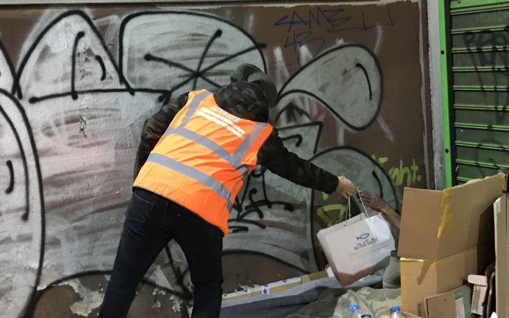 Χριστούγεννα και Πρωτοχρονιά με τους άστεγους η «Αποστολή»