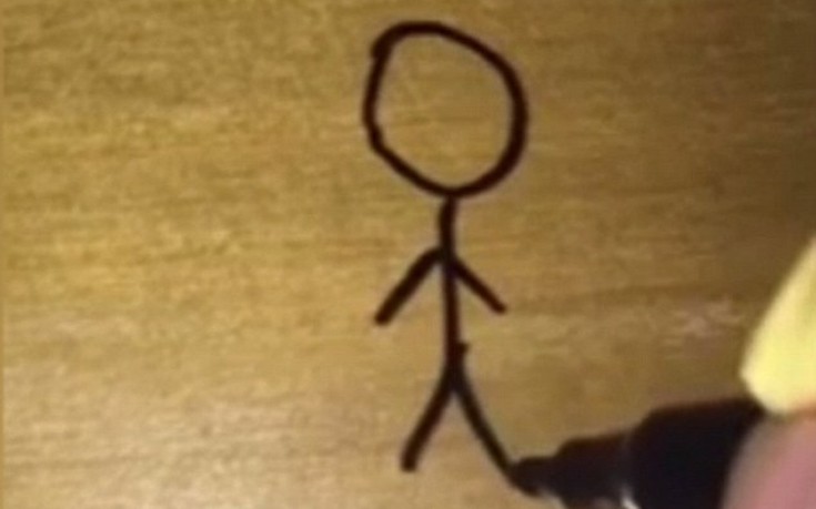 Πώς να κάνεις μια ζωγραφιά να ζωντανέψει