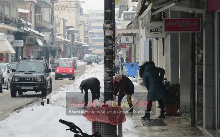 karditsa11 karditsa11