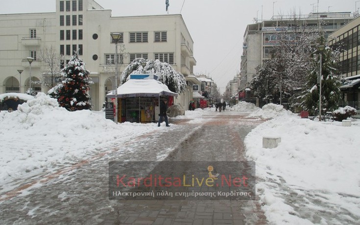 karditsa8 karditsa8