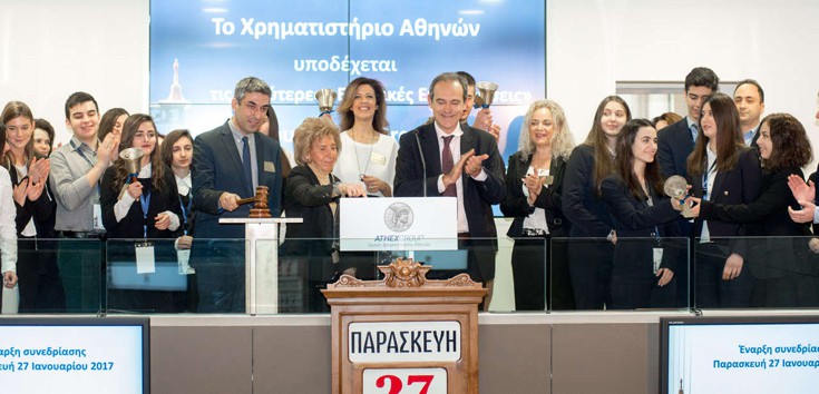 mathtxrath-kiryksisynedriasis mathtxrath-kiryksisynedriasis