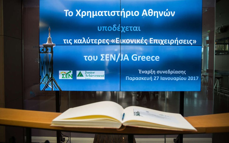 mathtxrath-othonixrimatistiriousen mathtxrath-othonixrimatistiriousen