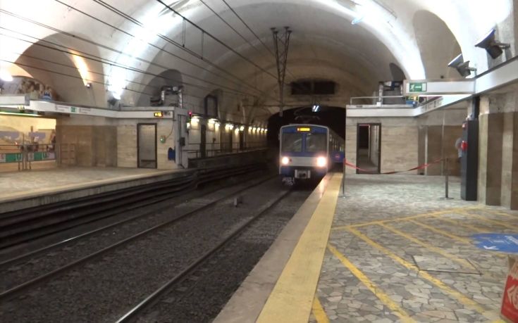Εκκενώνεται το μετρό της Ρώμης μετά το σεισμό