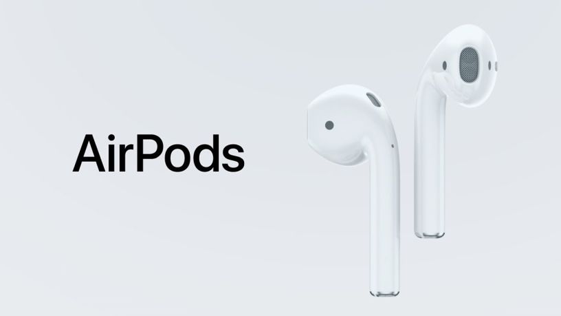 Τα AirPods της Apple θα μπορούσαν να είναι στις 200 πλουσιότερες εταιρείες του κόσμου