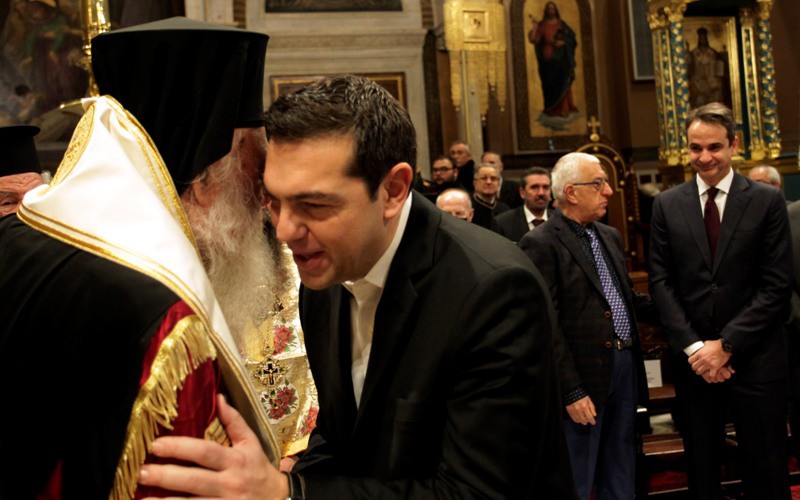 mitropoli2 mitropoli2