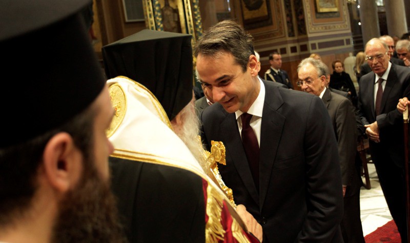 mitropoli4 mitropoli4