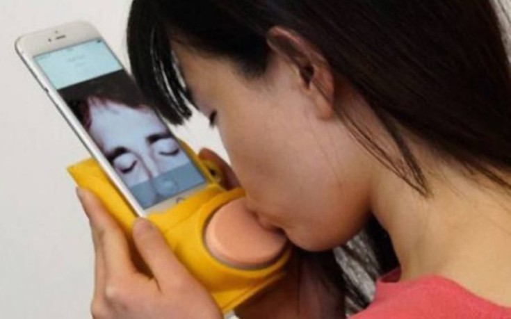 Το gadget-εφαρμογή σάς επιτρέπει να στέλνετε φιλιά από το κινητό!