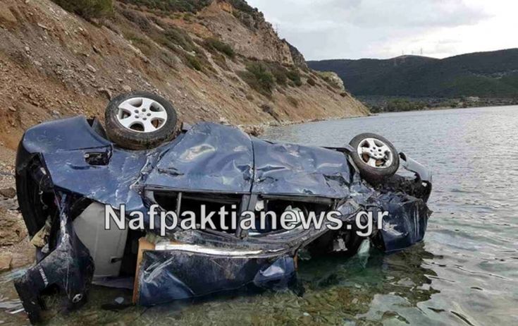 Ερωτηματικά για τον θάνατο του διευθυντή των φυλακών Μαλανδρίνου