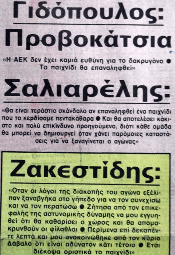 nkdfrwek10 nkdfrwek10