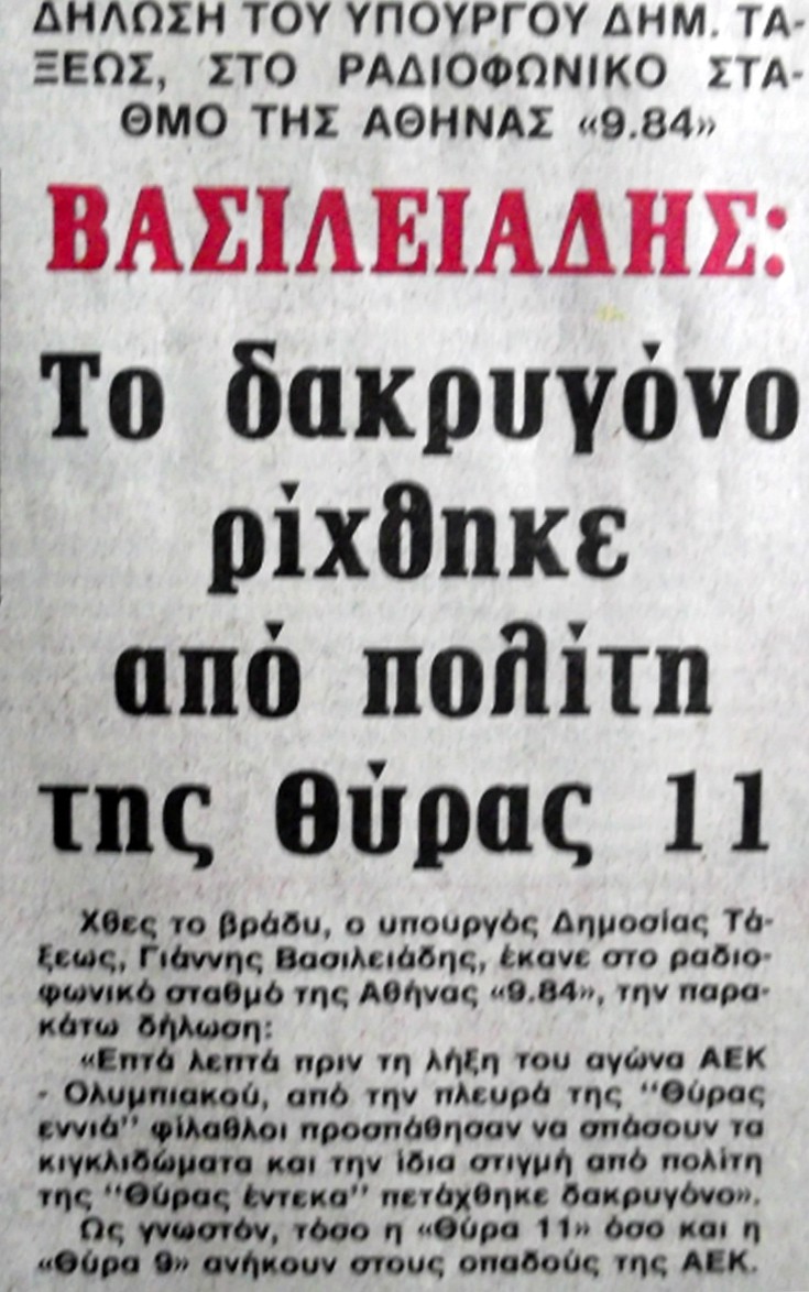 nkdfrwek11 nkdfrwek11