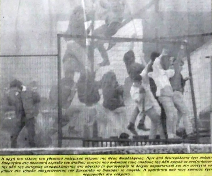 nkdfrwek12 nkdfrwek12