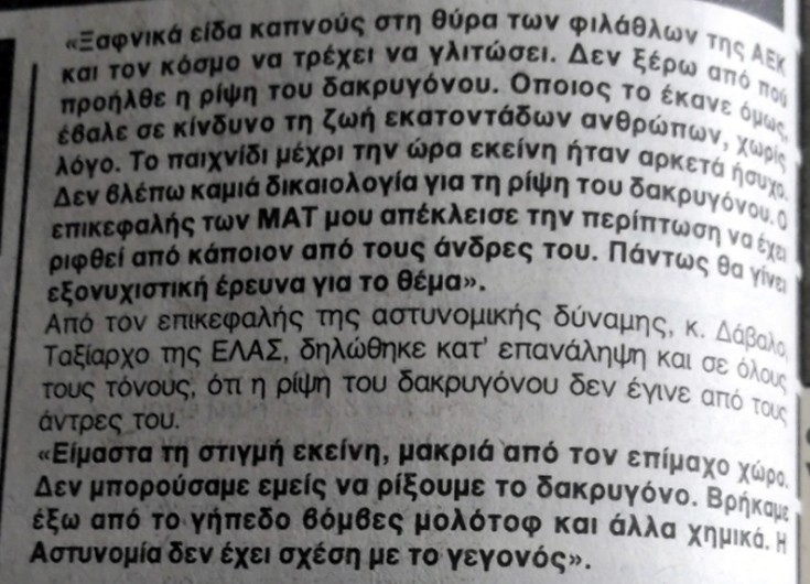 nkdfrwek13 nkdfrwek13